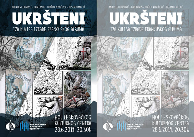 МОСТ ОД СТРИПОВА: Балканска смотра аутора улазу у трећу деценију